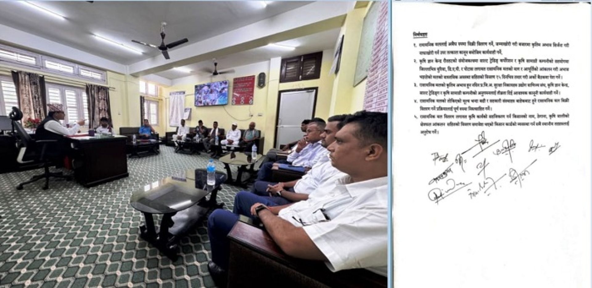 रासायनिक मलका लागि किसान कार्डको व्यवस्था लागू हुने